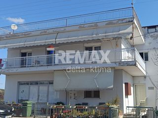 Διαμέρισμα 124 τ.μ. για πώληση