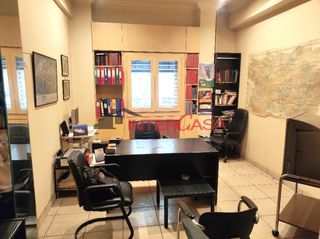 Διαμέρισμα 143 τ.μ. προς πώληση
