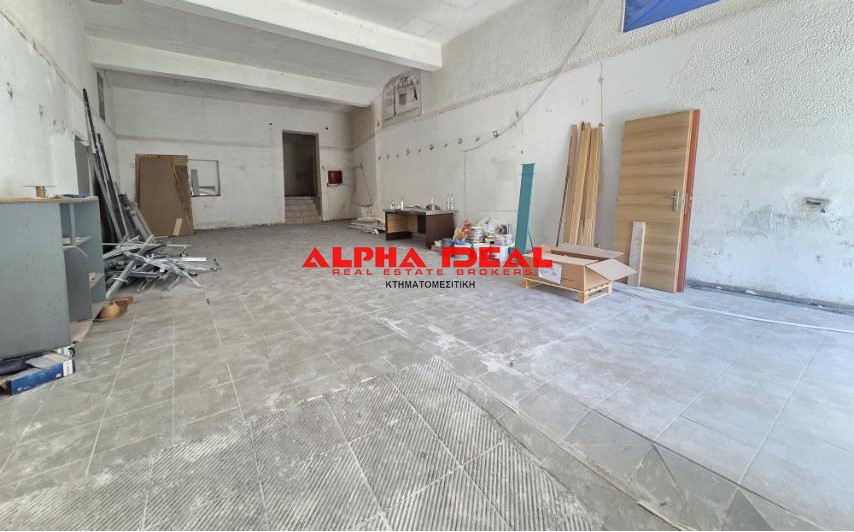 Κατάστημα 150 τ.μ. προς ενοικίαση, Άγιος Γεώργιος Κερατσινίου
