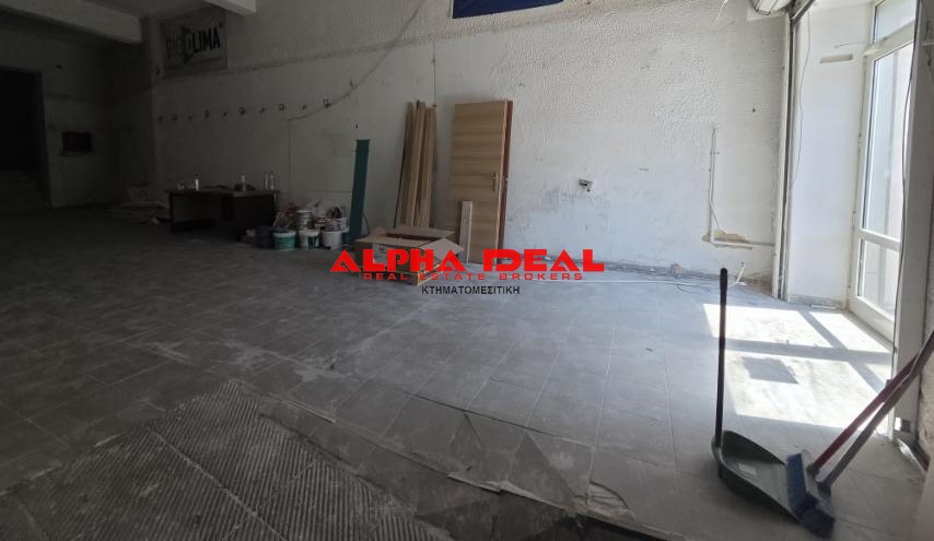 Κατάστημα 150 τ.μ. προς ενοικίαση, Άγιος Γεώργιος Κερατσινίου
