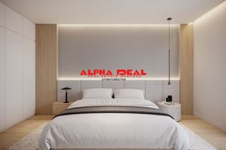 Διαμέρισμα 53 τ.μ. για πώληση, Πειραιάς, Αγία Σοφία-thumb-8