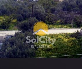 Οικόπεδο 530 τ.μ. για πώληση