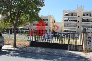 Οικόπεδο 2.340 τ.μ. για πώληση
