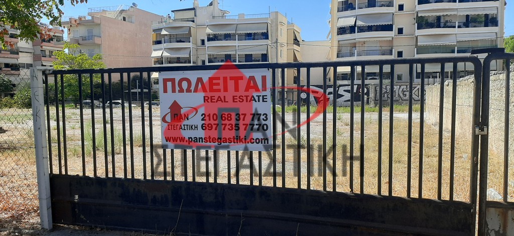 Οικόπεδο 2.340 τ.μ. πρός πώληση, Αθήνα - Δυτικά Προάστια, Μεταμόρφωση
