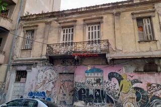 Οικόπεδο 200 τ.μ. για πώληση