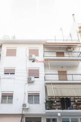 Διαμέρισμα 43 τ.μ. για πώληση
