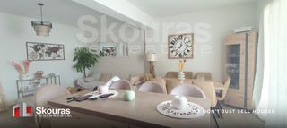 Διαμέρισμα 77 τ.μ. για πώληση