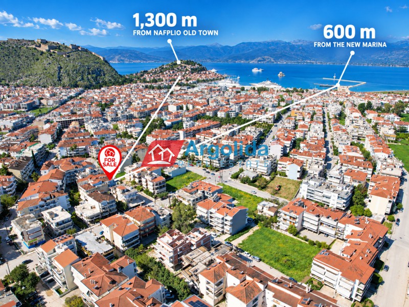 Διαμέρισμα 90 τ.μ. προς πώληση, Κέντρο Ναυπλίου