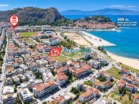 Διαμέρισμα 135 τ.μ. προς ενοικίαση