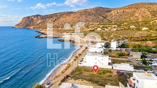 Οικόπεδο 256 τ.μ. για πώληση