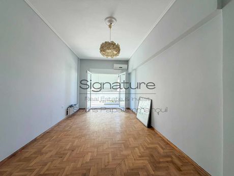 Office 82 sqm for rent