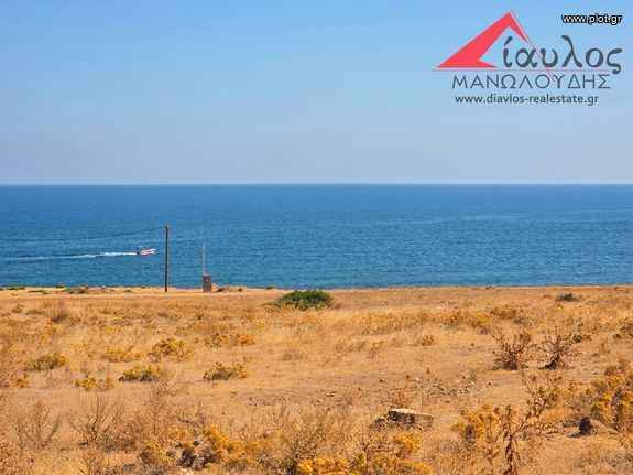 Οικόπεδο 960 τ.μ. για πώληση, Ν. Ρεθύμνου, Γεροπόταμος