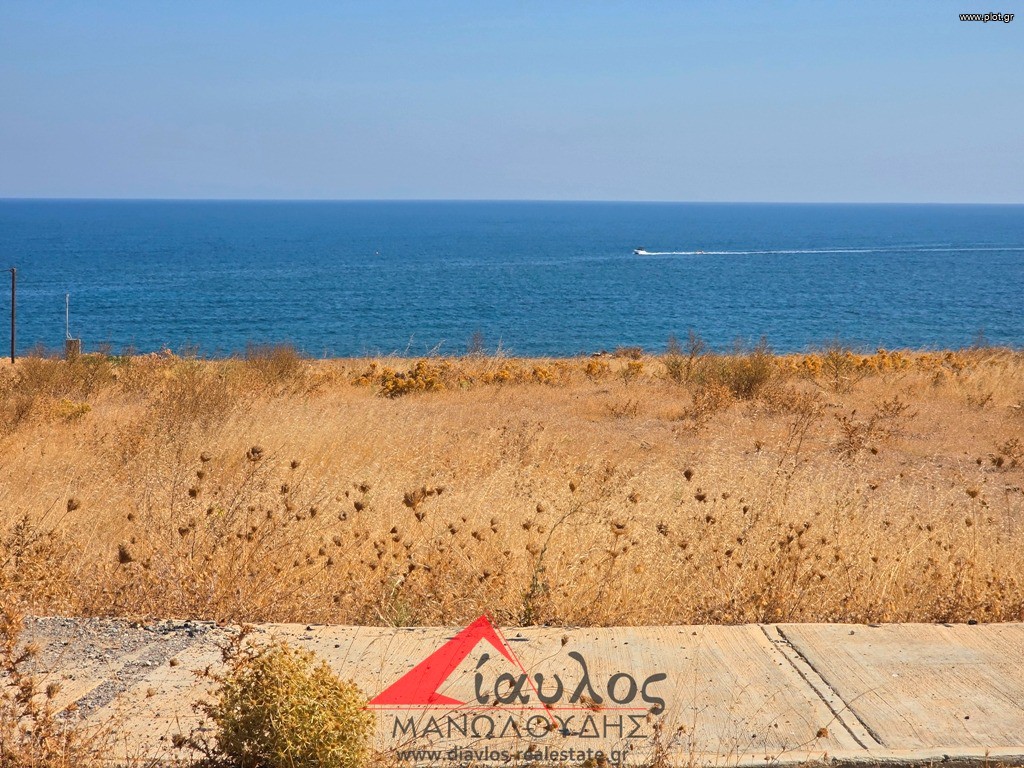 Οικόπεδο 960 τ.μ. πρός πώληση, Ν. Ρεθύμνου, Γεροπόταμος