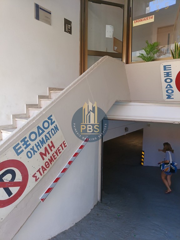 Γραφείο 66 τ.μ. προς ενοικίαση, Μαρκόπουλο