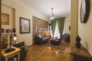 Office 125 sqm for rent
