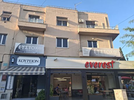 Office 130 sqm for rent