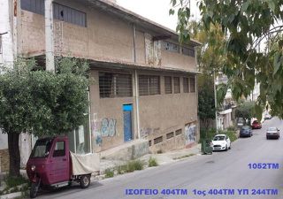 Επιχειρηματικό κτίριο 1.052 τ.μ. για ενοικίαση