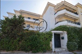Διαμέρισμα 175 τ.μ. για πώληση