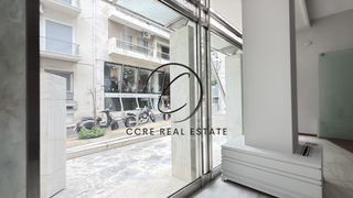 Κατάστημα 205 τ.μ. προς ενοικίαση