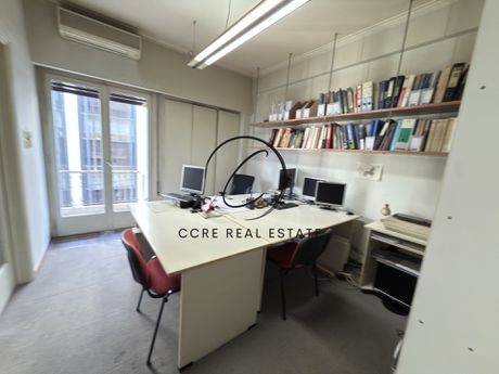 Office 110 sqm for sale