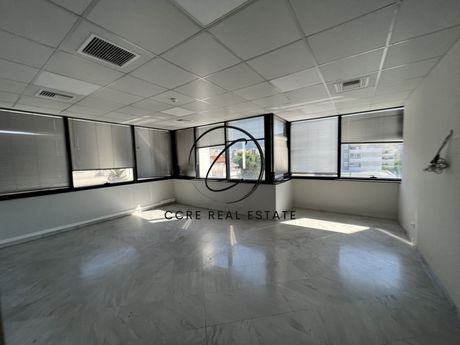 Office 470 sqm for rent