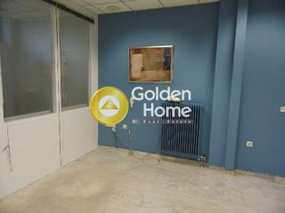 Γραφείο 180 τ.μ. για πώληση