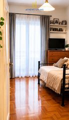 Studio / γκαρσονιέρα 28 τ.μ. για πώληση