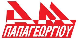 ΖΗΤΕΙΤΑΙ ΥΠΑΛΛΗΛΟΣ ΣΕ ΚΑΤΑΣΤΗΜΑ ΜΟΤΟΣΙΚΛΕΤΩΝ
