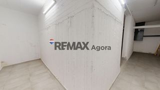 Κατάστημα 308 τ.μ. για ενοικίαση, Αθήνα - Κέντρο, Νέος Κόσμος-thumb-20