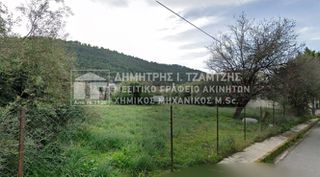 Οικόπεδο 200 τ.μ. για πώληση