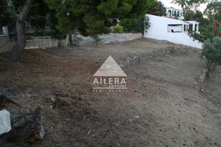 Οικόπεδο 1.050 τ.μ. για πώληση