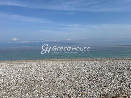 Οικόπεδο 4.160 τ.μ. πρός πώληση