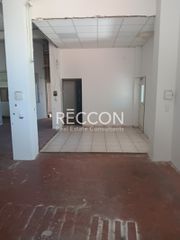 Επιχειρηματικό κτίριο 830 τ.μ. για ενοικίαση