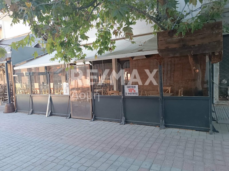 Επιχείρηση 74 τ.μ. πρός πώληση, Μαγνησία, Βόλος