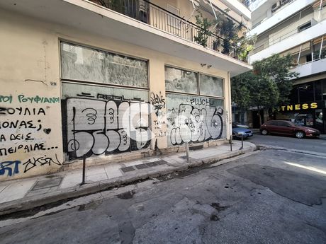 Store 99 sqm for sale