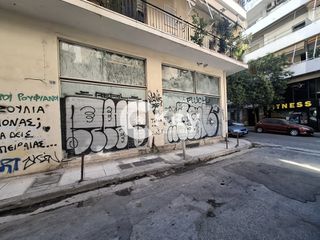 Κατάστημα 99 τ.μ. για πώληση