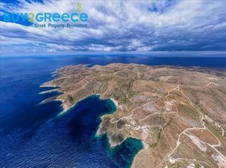 Αγροτεμάχια 196.000 τ.μ. για πώληση