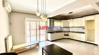 Studio / γκαρσονιέρα 62 τ.μ. για πώληση