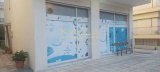 Store 100 sqm for rent