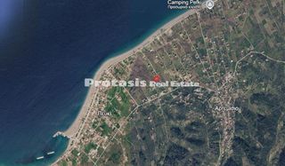 Οικόπεδο 1.170 τ.μ. για πώληση