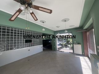 Store 60 sqm for rent