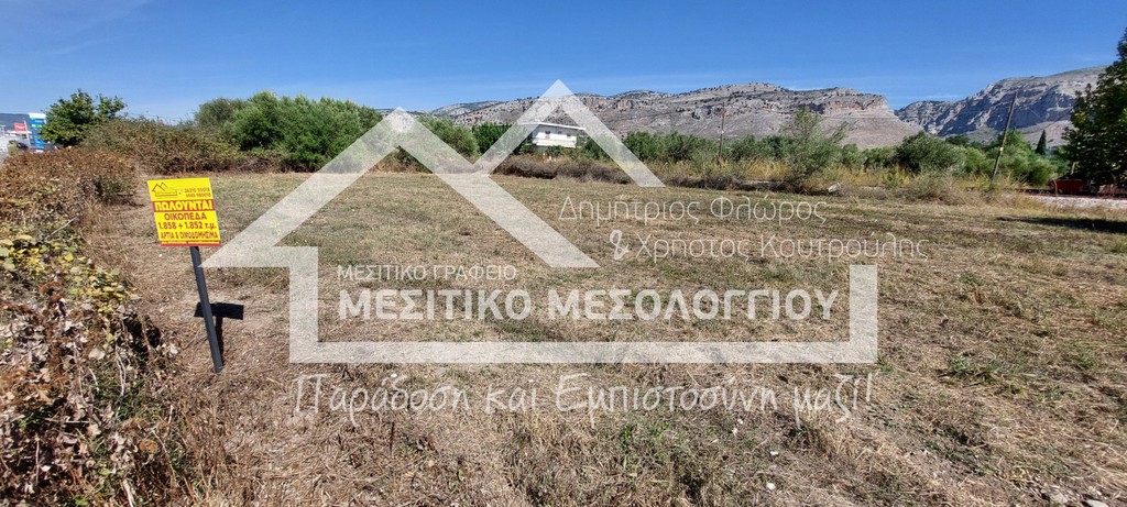 Οικόπεδο 1.858 τ.μ. πρός πώληση, Αιτωλοακαρνανία, Αιτωλικό