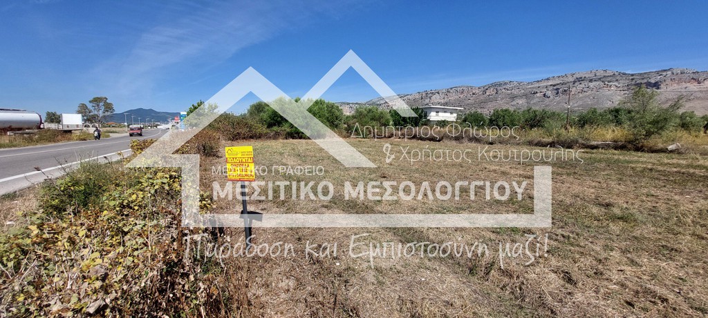 Οικόπεδο 1.858 τ.μ. πρός πώληση, Αιτωλοακαρνανία, Αιτωλικό