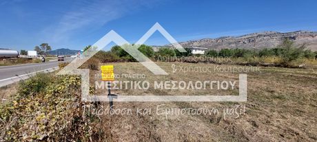 Οικόπεδο 1.858 τ.μ. πρός πώληση