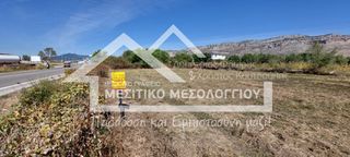 Οικόπεδο 1.858 τ.μ. πρός πώληση