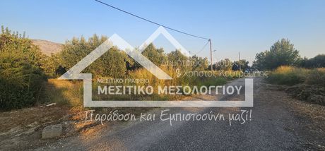 Οικόπεδο 1.858 τ.μ. πρός πώληση