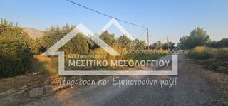 Οικόπεδο 1.858 τ.μ. πρός πώληση