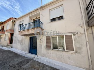Μονοκατοικία 125 τ.μ. για πώληση