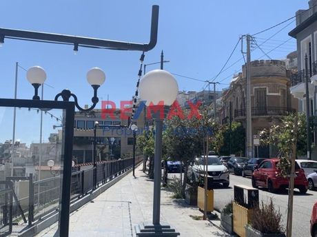 Μονοκατοικία 410 τ.μ. πρός πώληση
