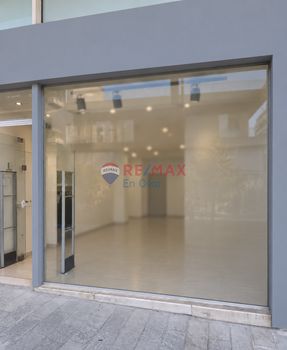 Κατάστημα 52 τ.μ. πρός ενοικίαση